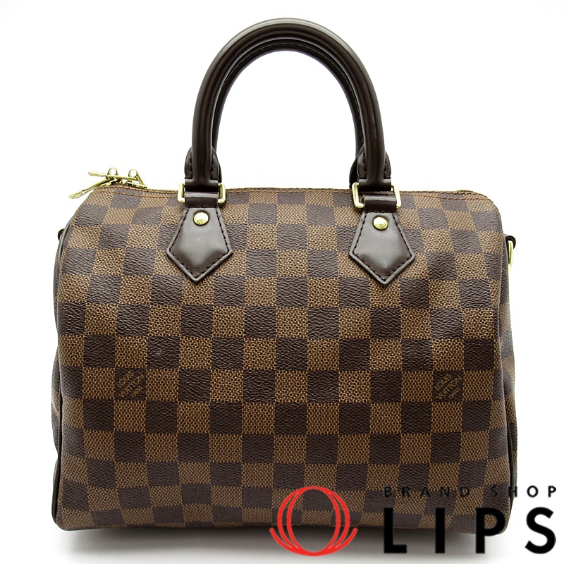 スピーディバンドリエール25