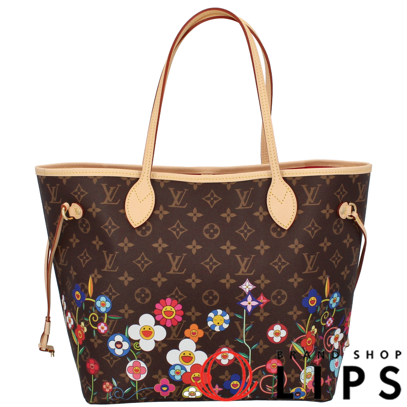 LV × TM ネヴァーフルMM