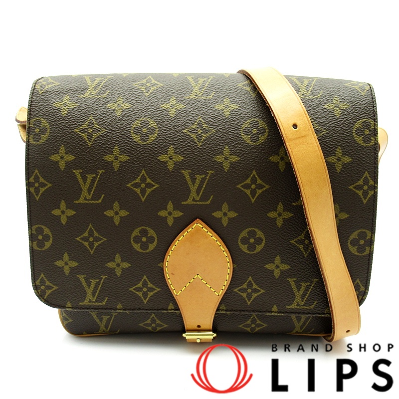 カルトシエール26