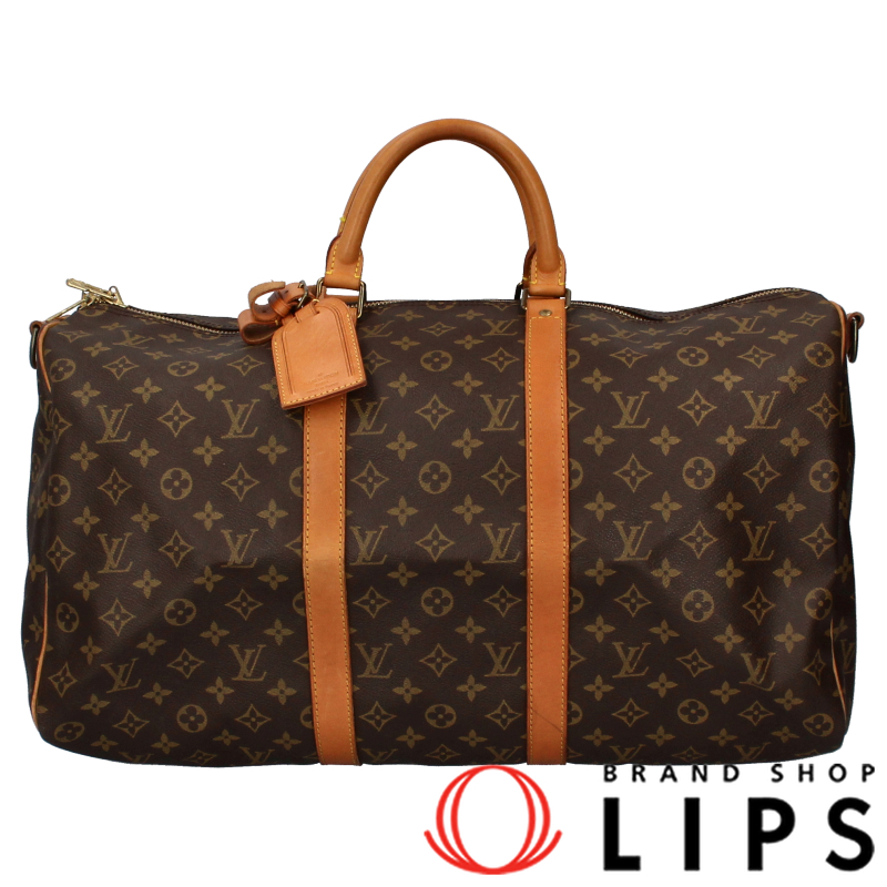 キーポルバンドリエール50