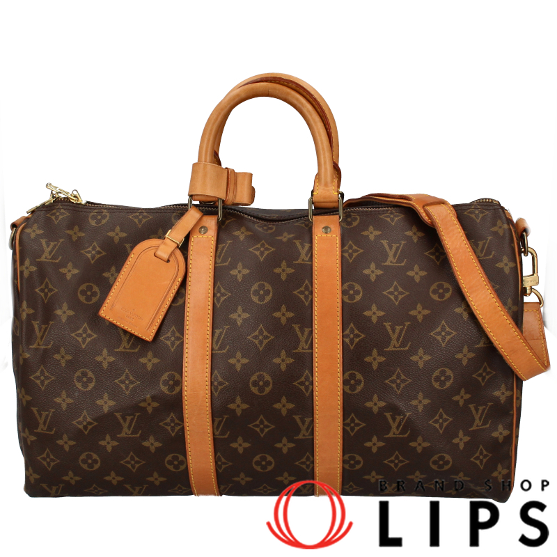 キーポルバンドリエール45