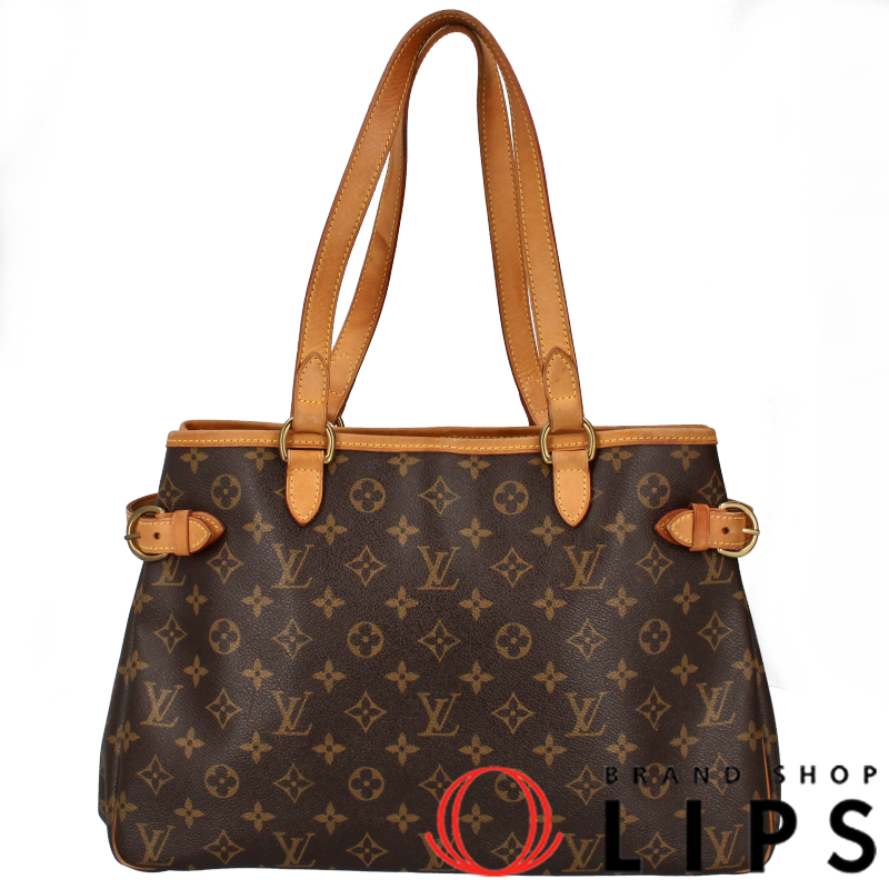 バティニョール オリゾンタル