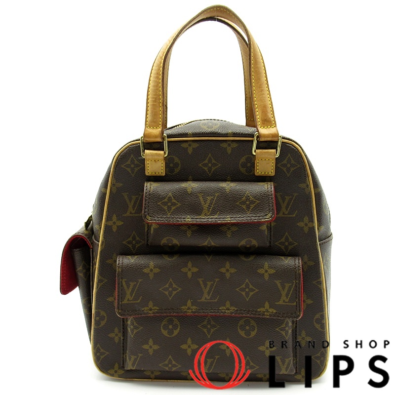 エクサントリ シテ