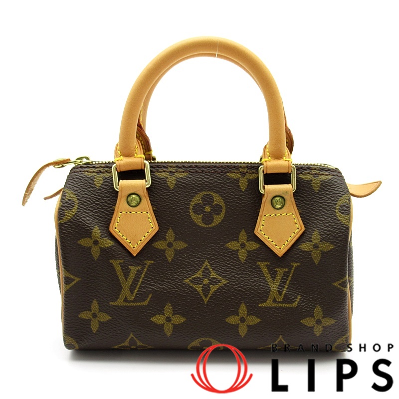 ミニスピーディ