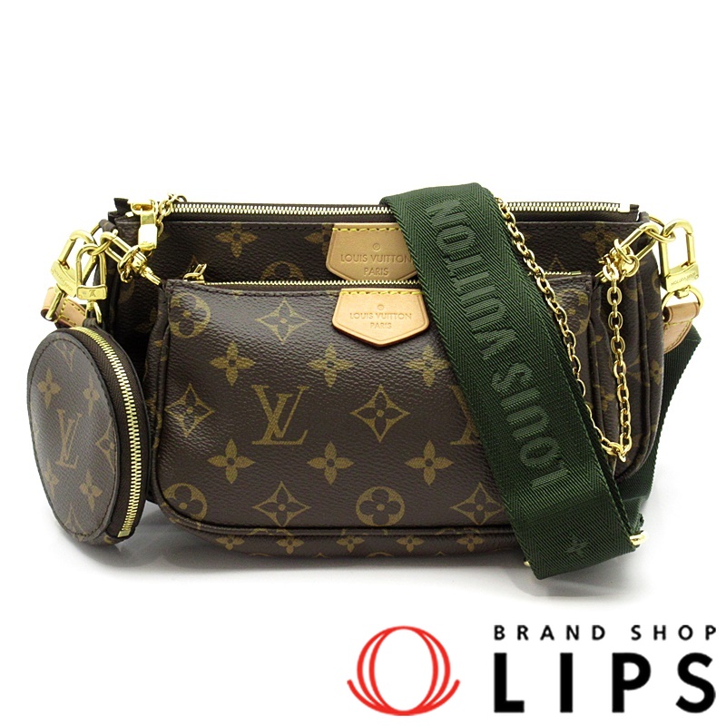 ミュルティ･ポシェットアクセソワール