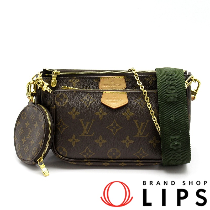 ミュルティ･ポシェットアクセソワール