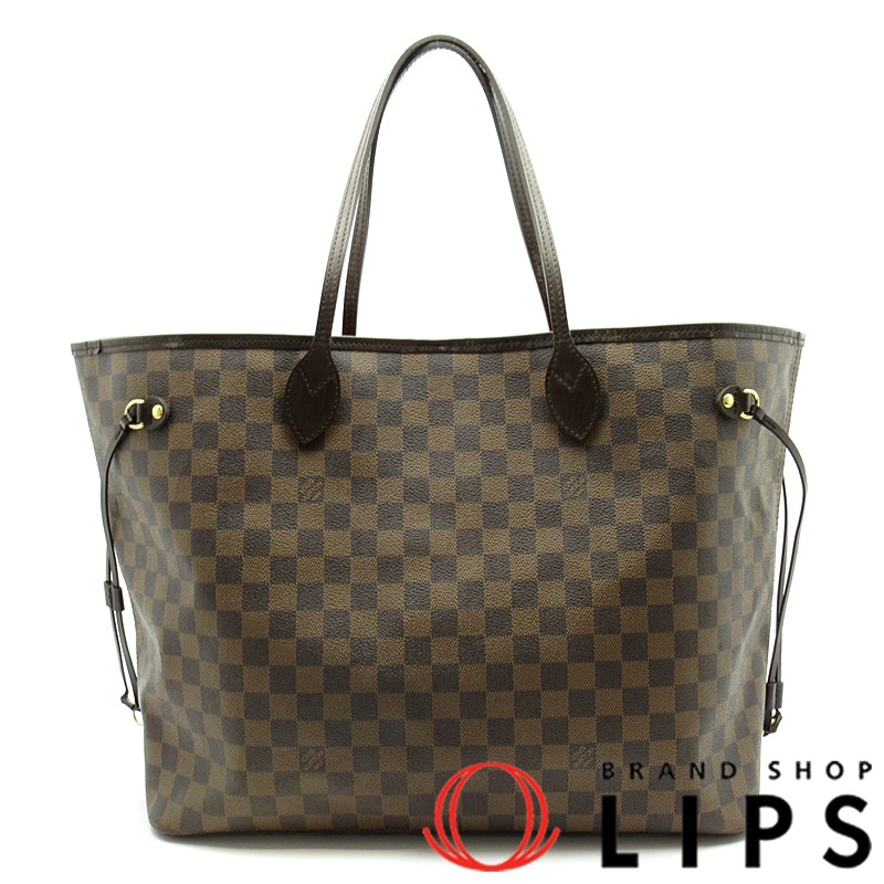 ネヴァーフルGM