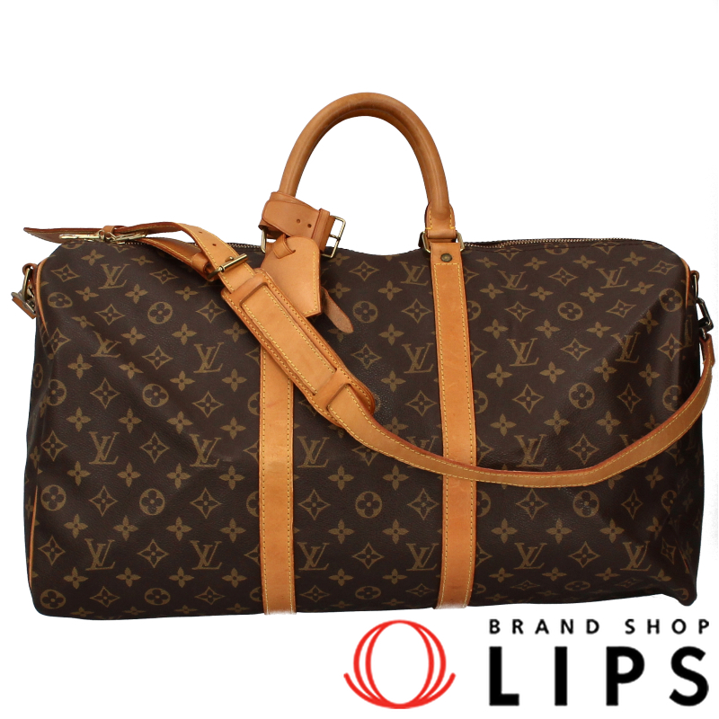 キーポルバンドリエール50