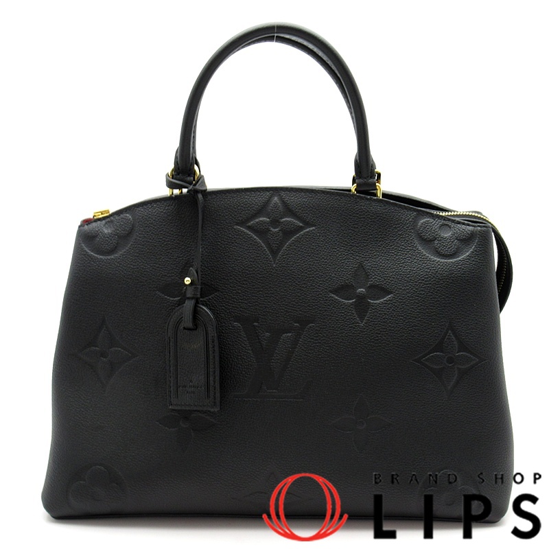 グラン･パレMM