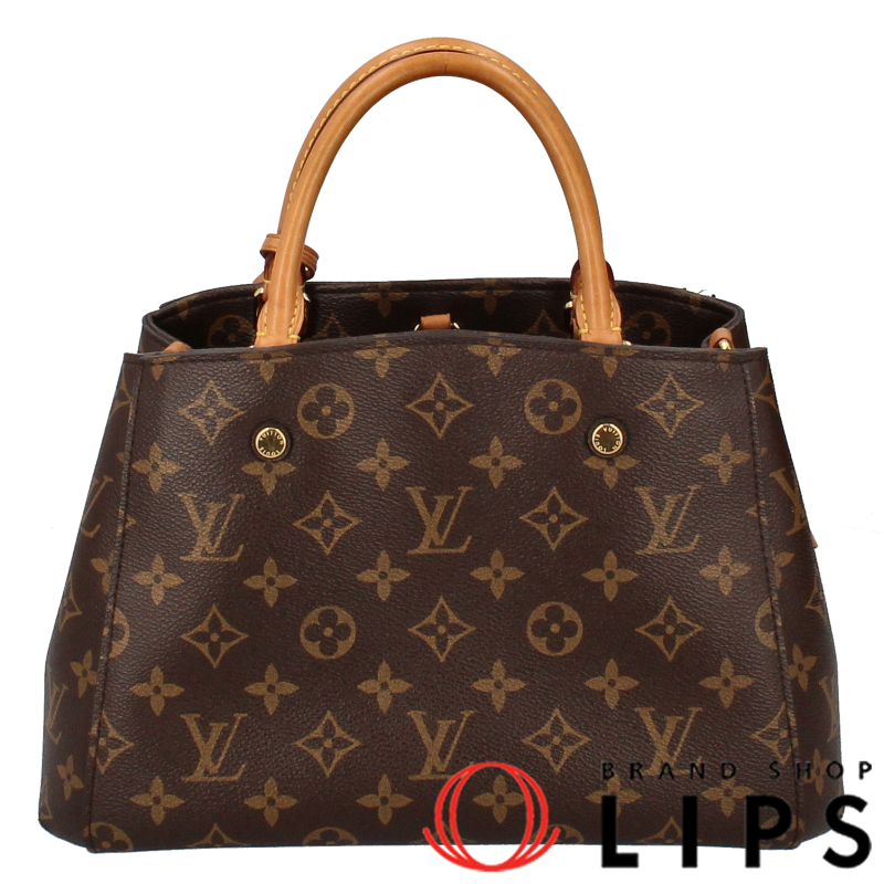 モンテーニュBB