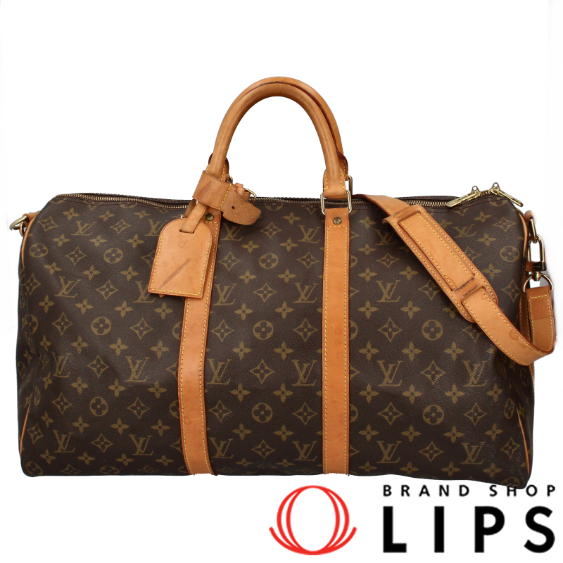 キーポルバンドリエール50