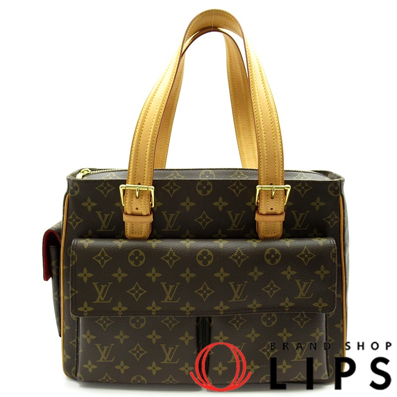 ミュルティプリシテ