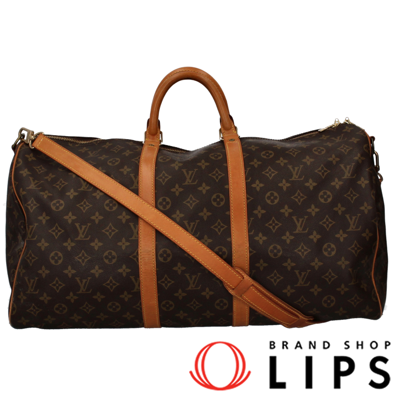 キーポルバンドリエール55