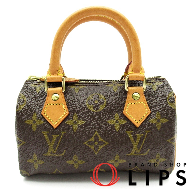 ミニスピーディ