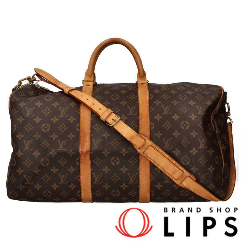 キーポルバンドリエール50