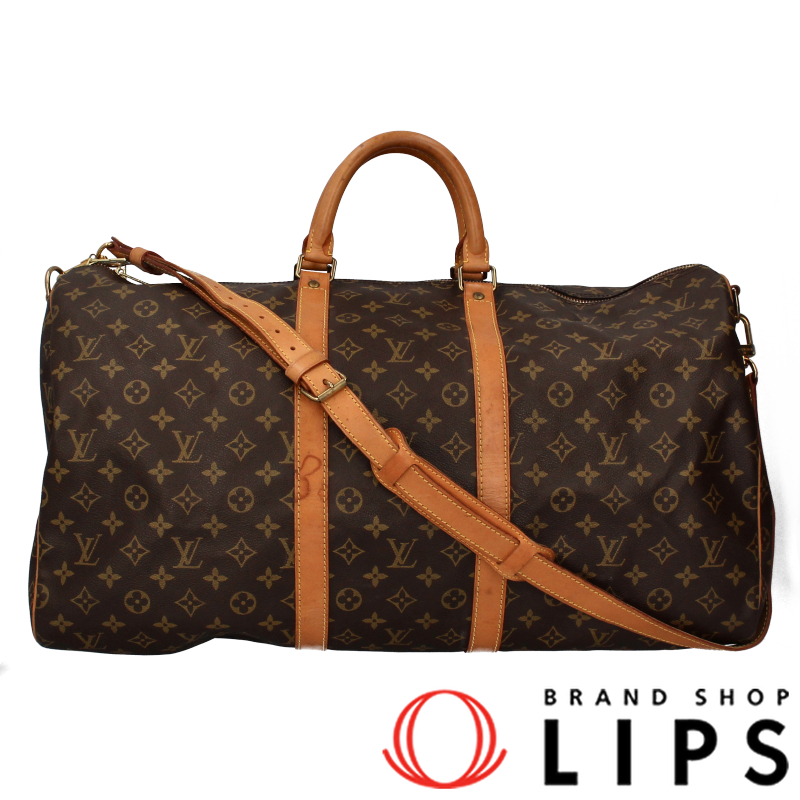 キーポルバンドリエール55