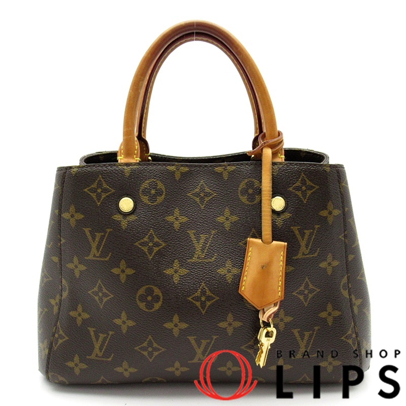 モンテーニュBB