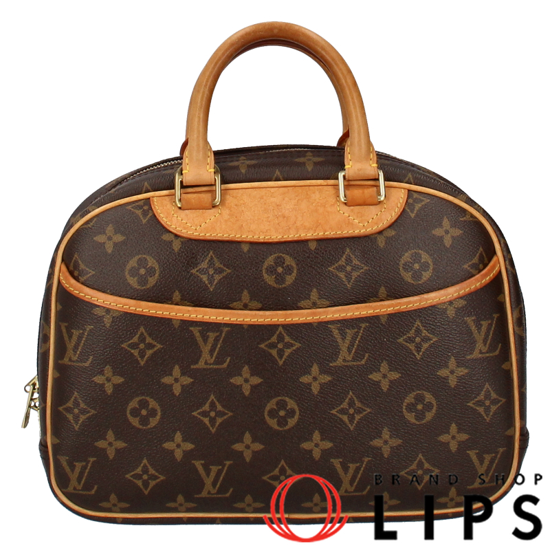 トゥルーヴィル