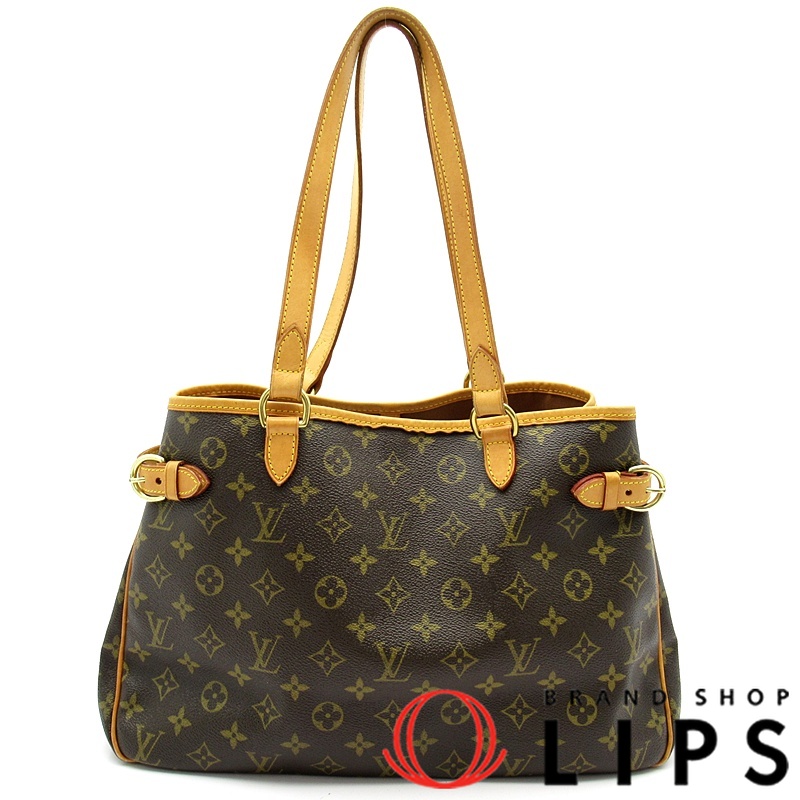 バティニョール オリゾンタル