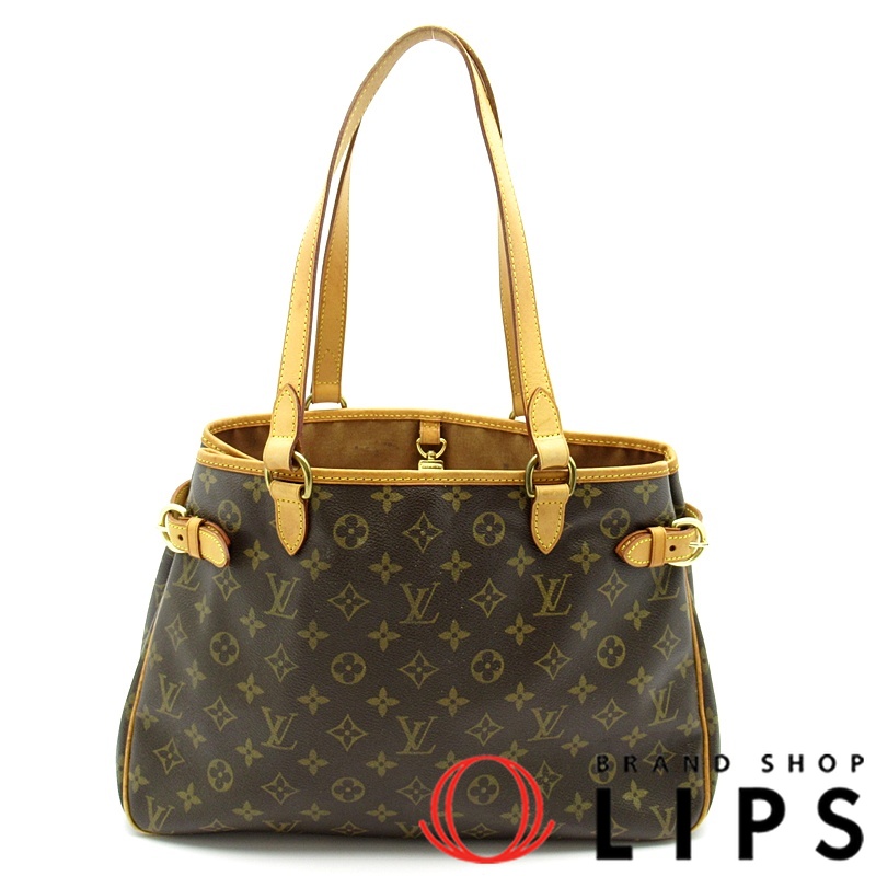 バティニョール オリゾンタル