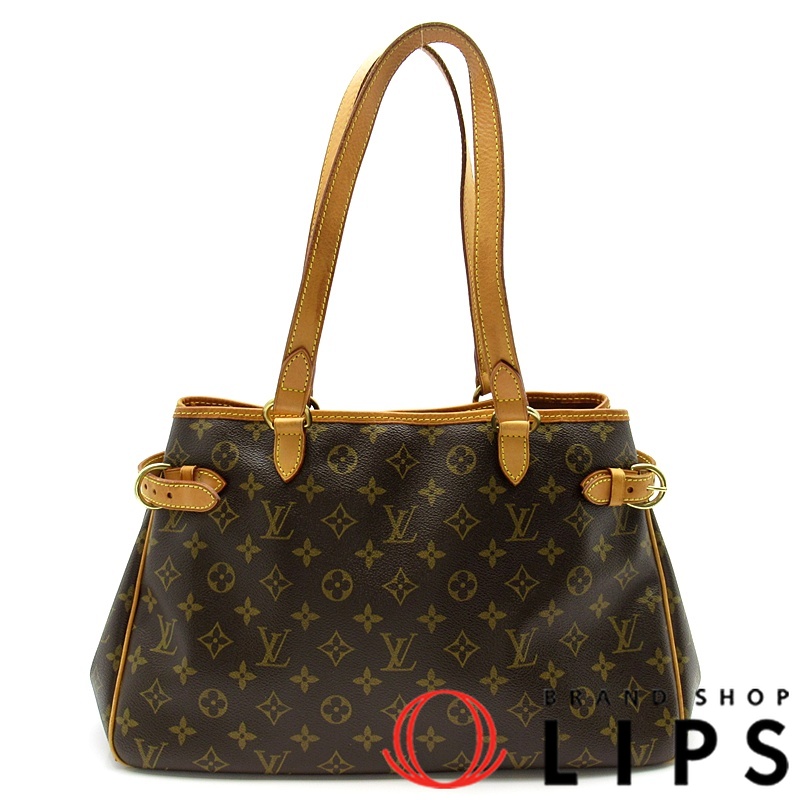 バティニョール オリゾンタル