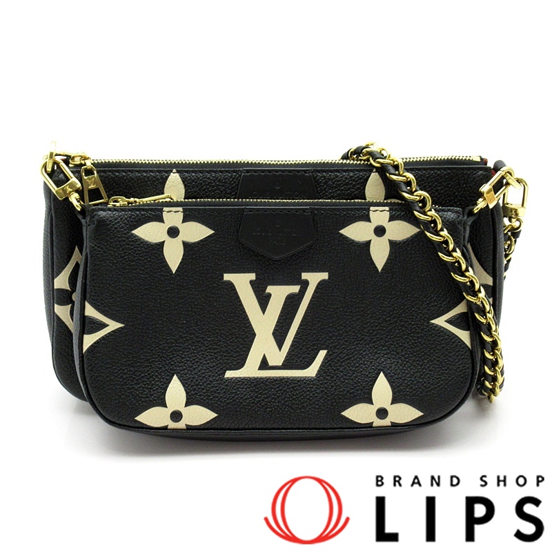 ミュルティ･ポシェットアクセソワール