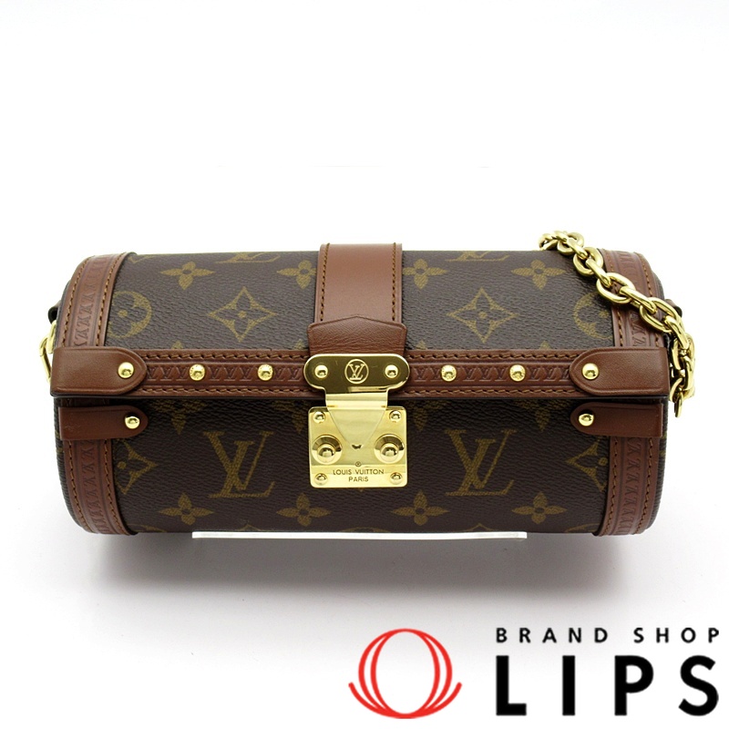 パピヨントランク