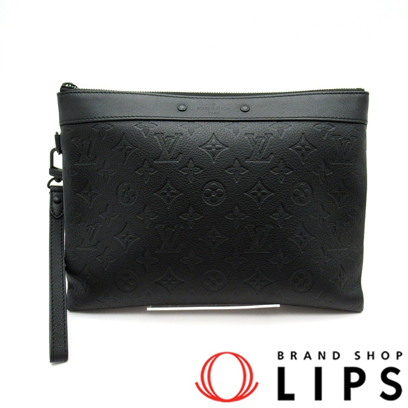 ポシェット・トゥ・ゴー