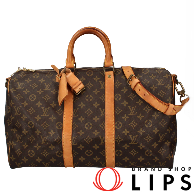 キーポルバンドリエール45