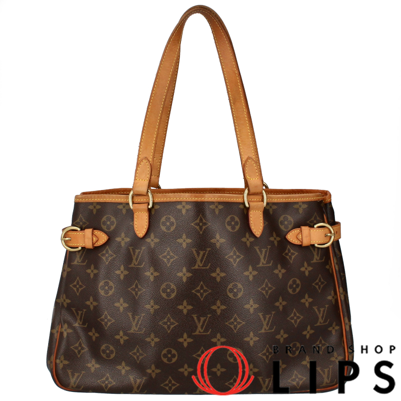 バティニョール オリゾンタル