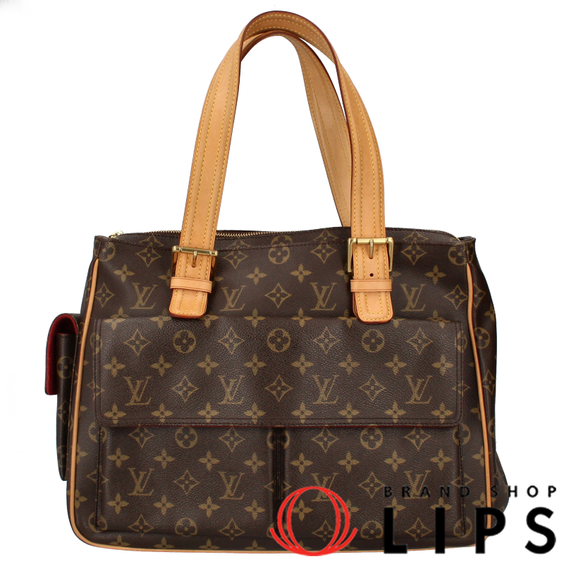 ミュルティプリシテ