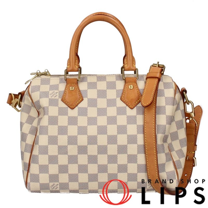 スピーディバンドリエール25