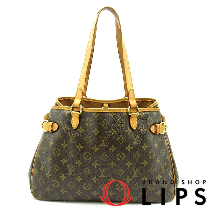 バティニョール オリゾンタル