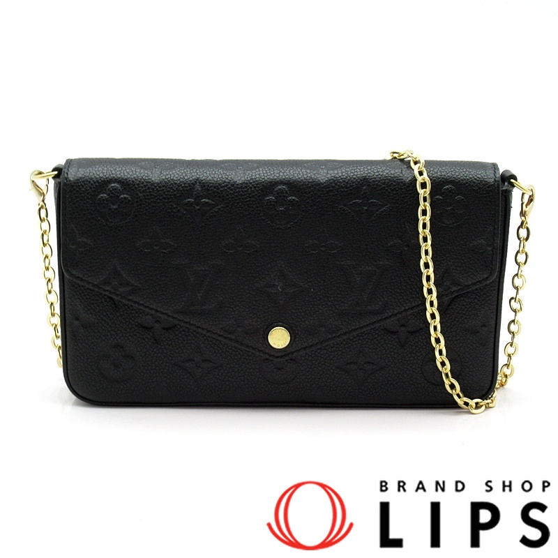 ポシェットフェリシー