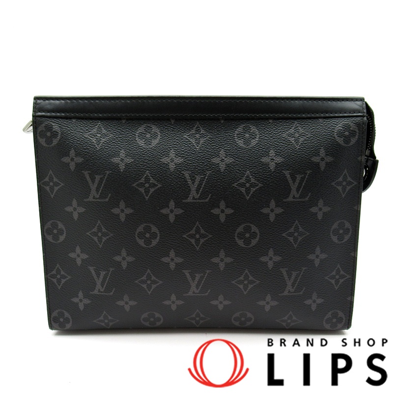 ポシェットヴォワヤージュMM