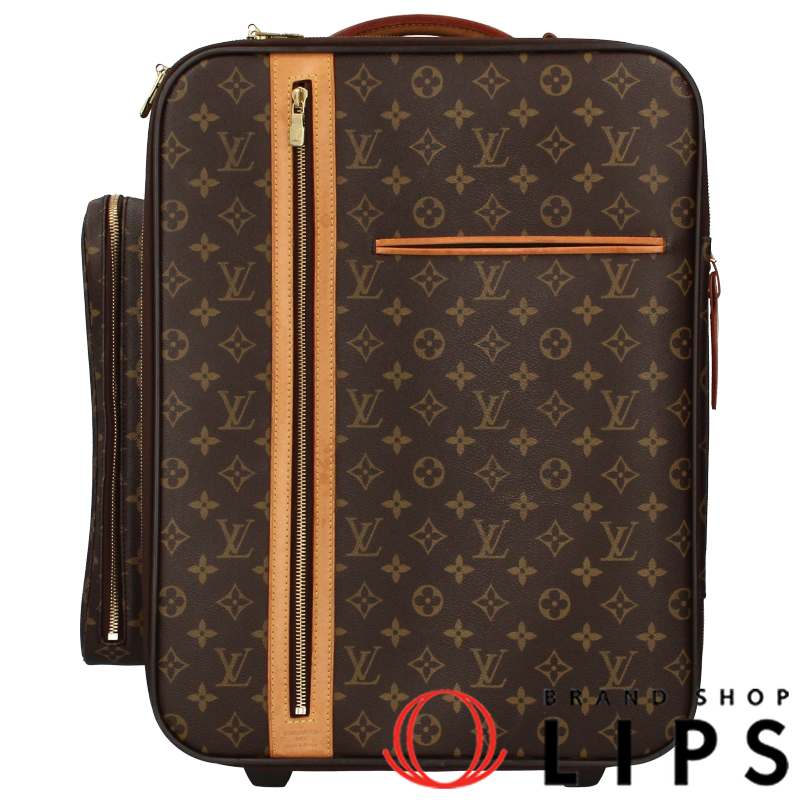 トロリー50 ボスフォール