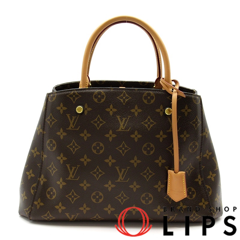 モンテーニュMM