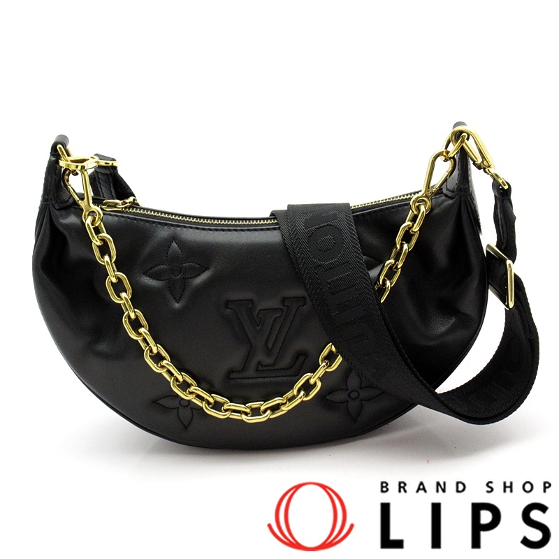 バブルグラム オーバー ザ ムーン