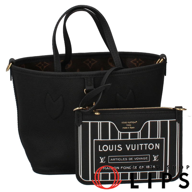 ネヴァーフル･インサイドアウト BB