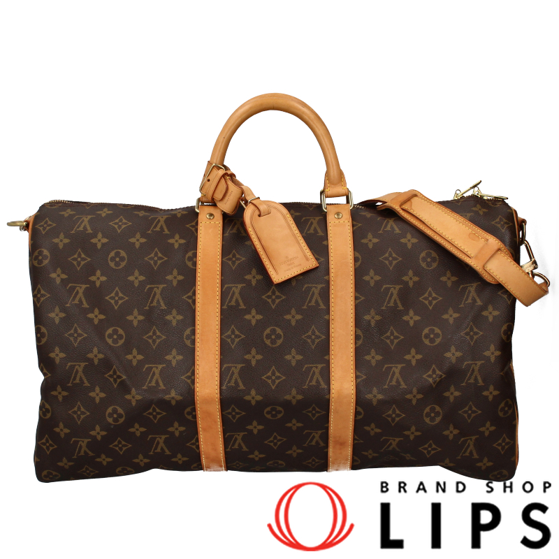 キーポルバンドリエール50