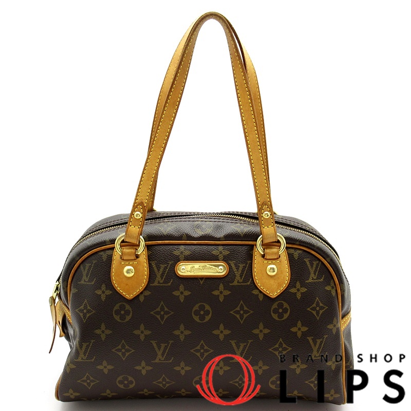 モントルグイユPM