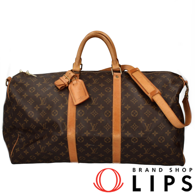 キーポルバンドリエール55