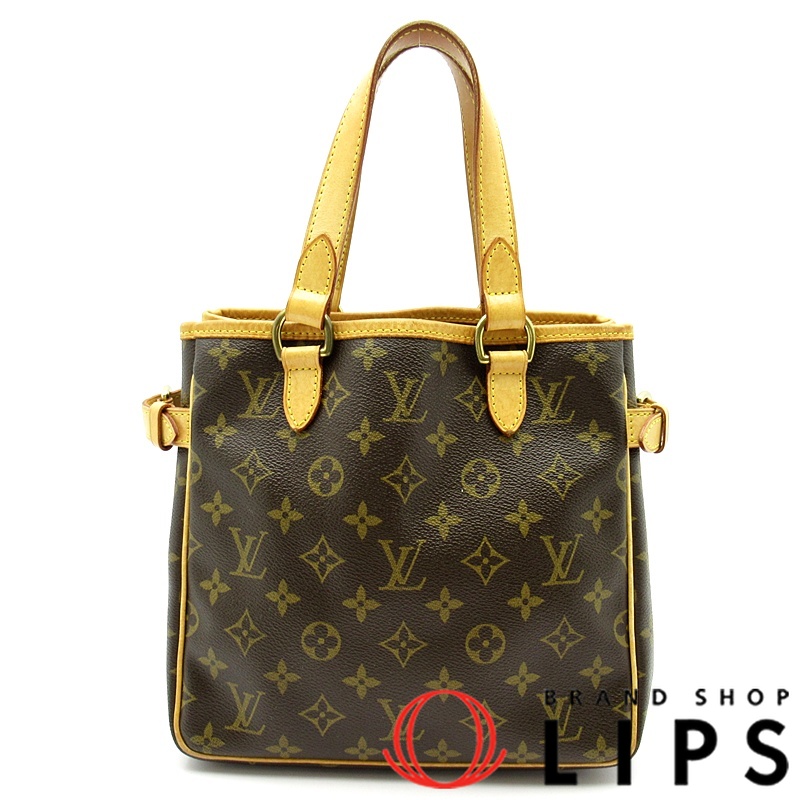 バティニョール