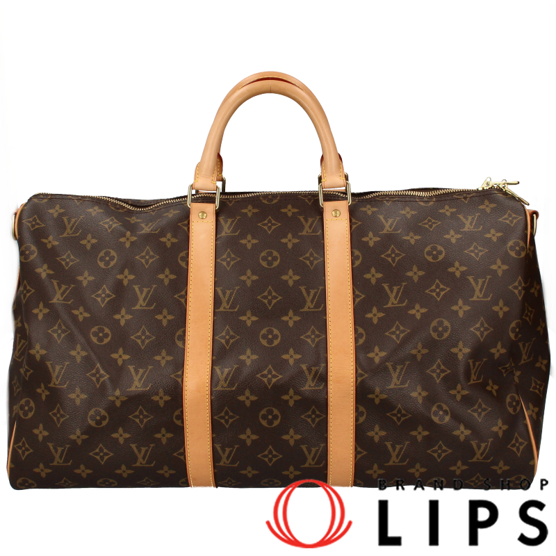 キーポルバンドリエール50