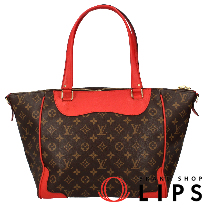 エストレーラMM