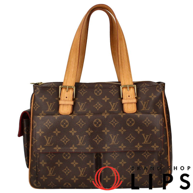 ミュルティプリシテ