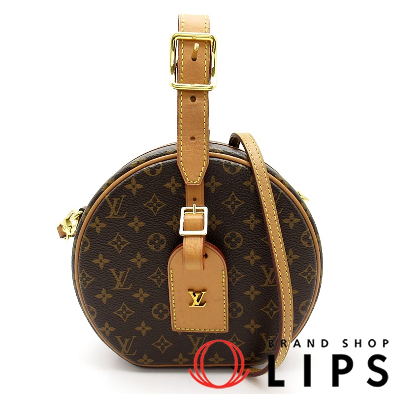 プティット ボワット シャポー