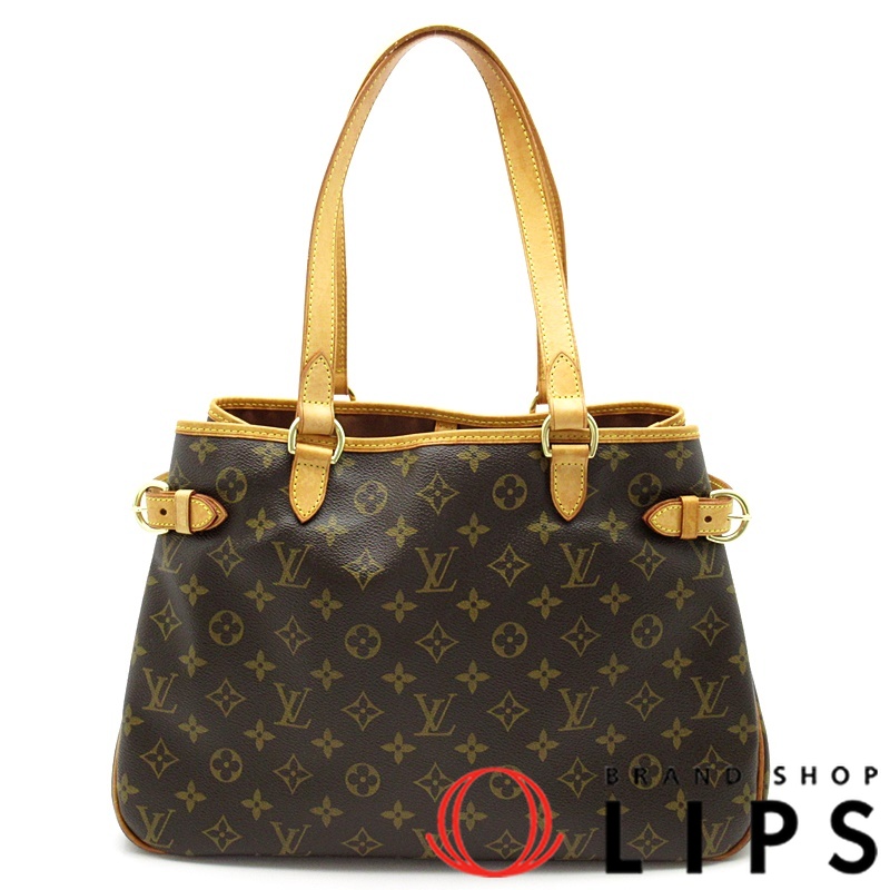 バティニョール オリゾンタル