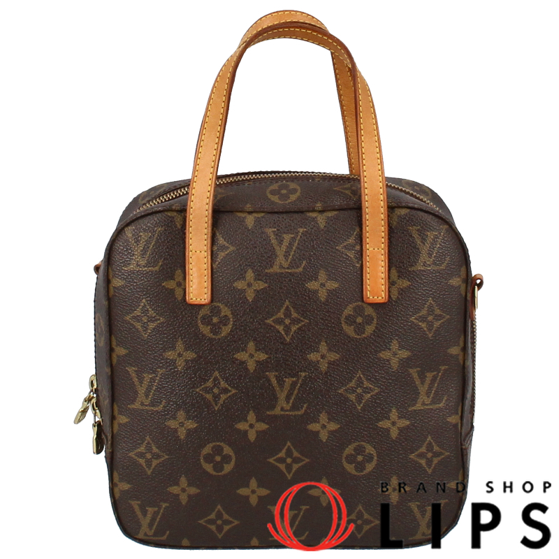 スポンティーニ