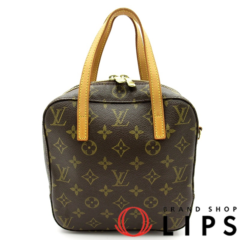 スポンティーニ